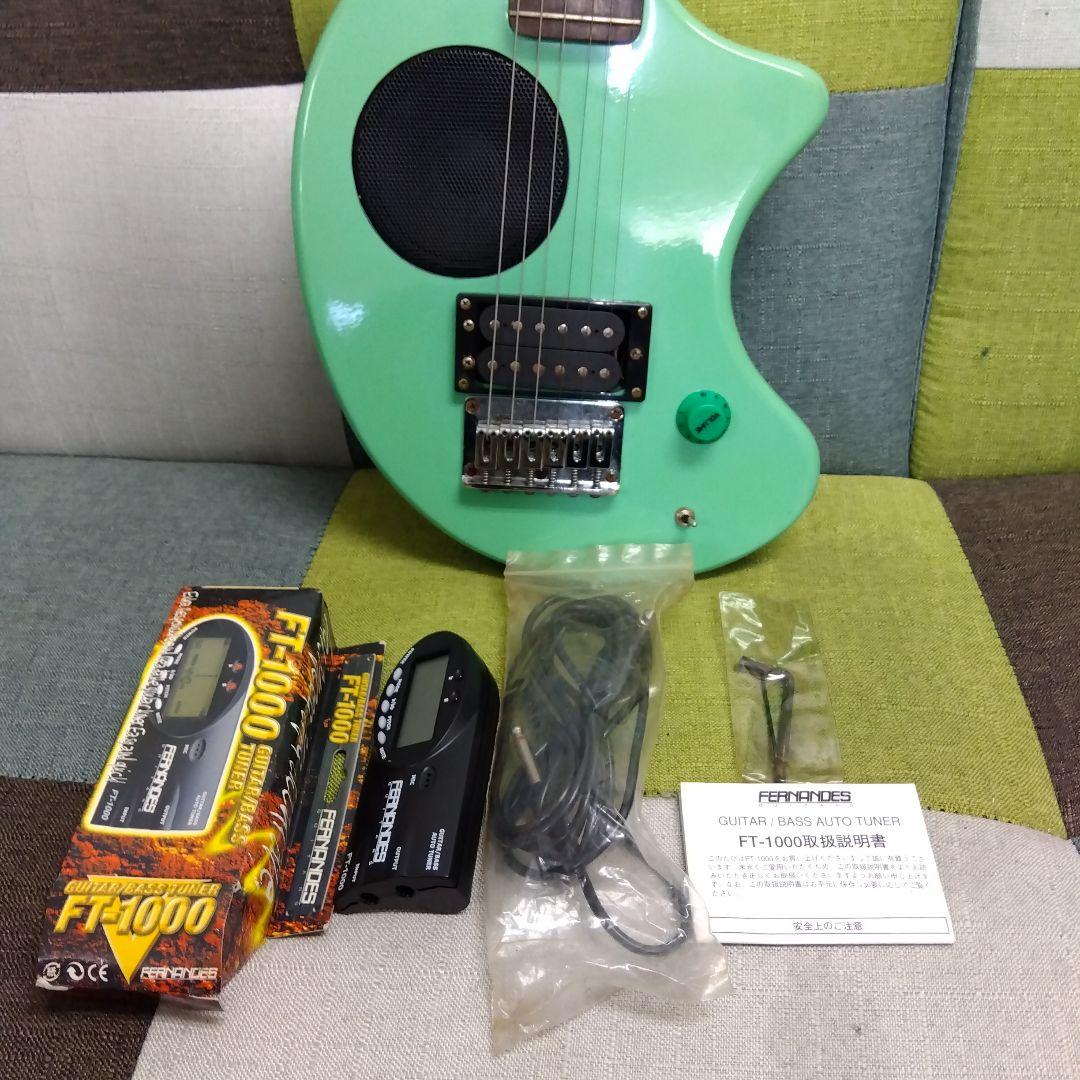 FERNANDES フェルナンデス ZO-3 ミントグリーンケース付き