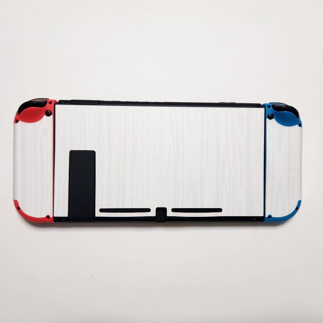 Nintendo Switch 本体 青/赤 充電ケース付き