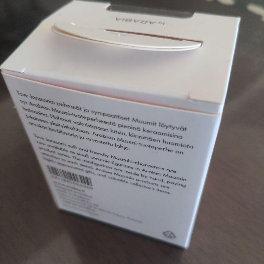 ムーミン　アラビア　置物