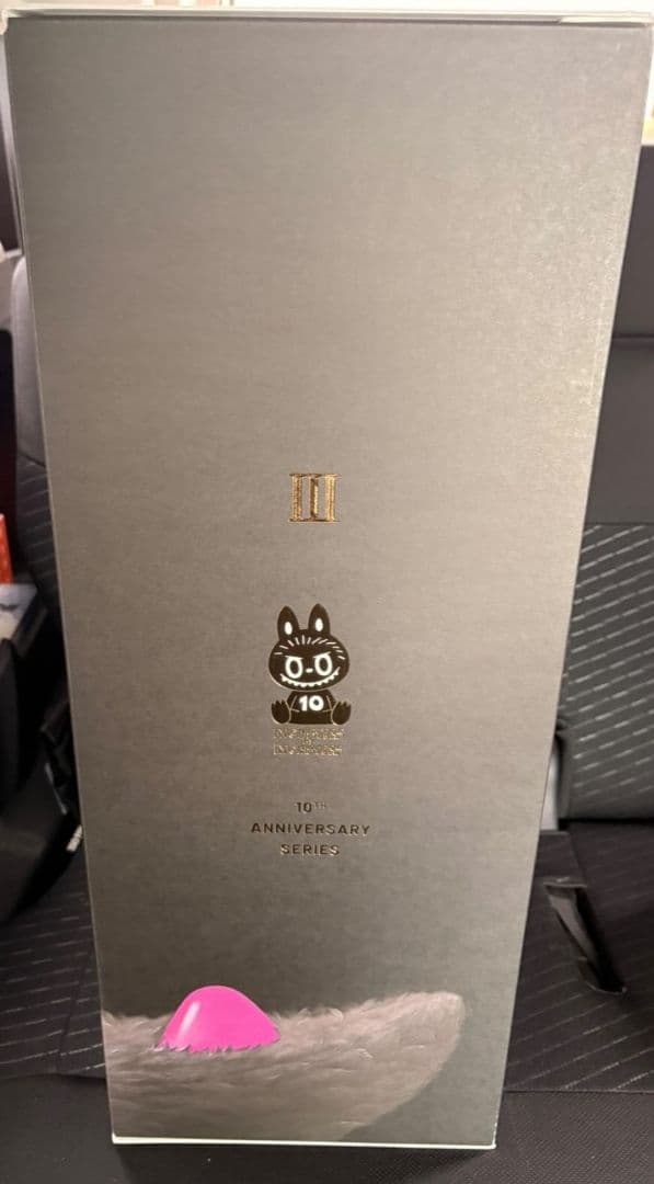 ジモモ　シリーズⅢ