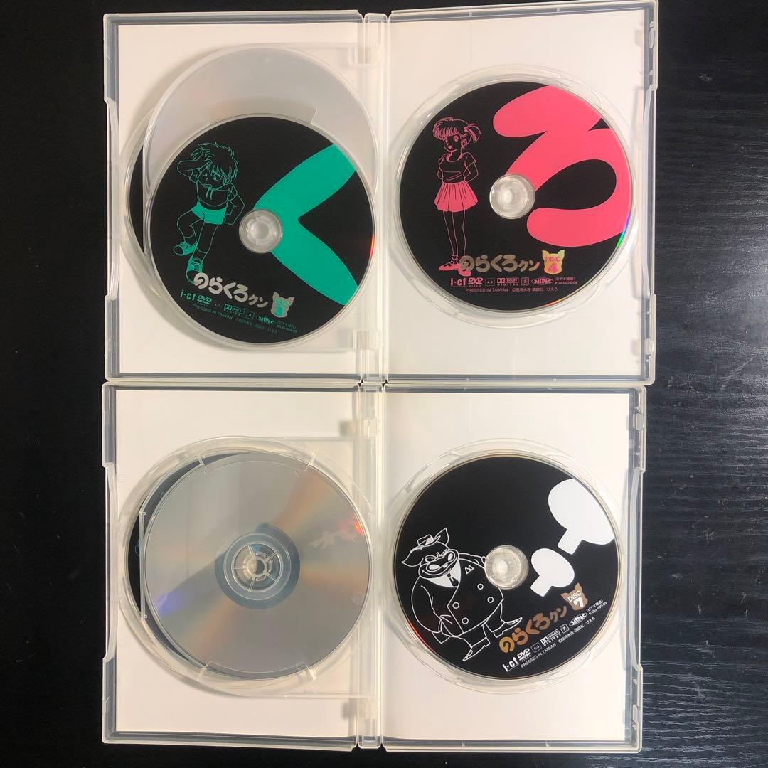 のらくろクン DVD-BOX 1 & のらくろクン DVD-BOX 2