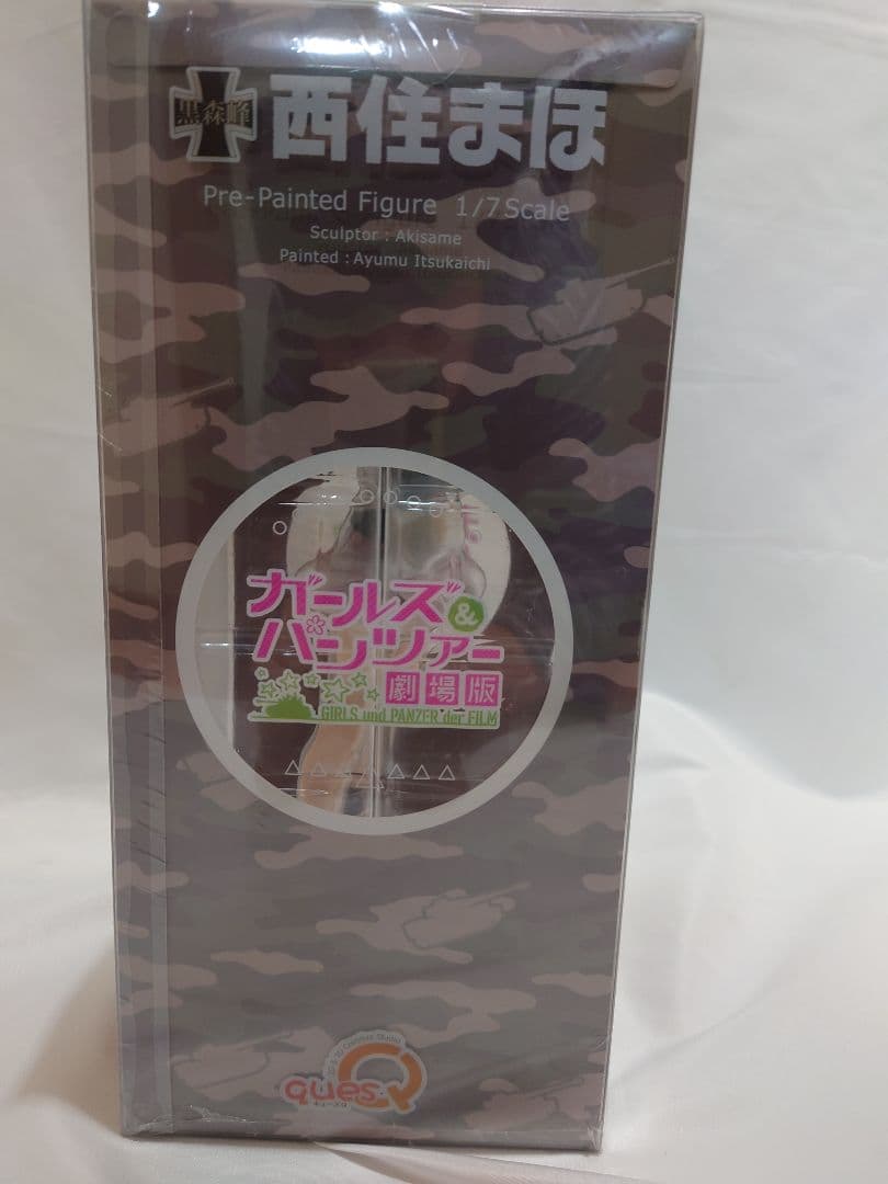 未開封品の西住まほ1/7サイズフィギュア ※送料無料