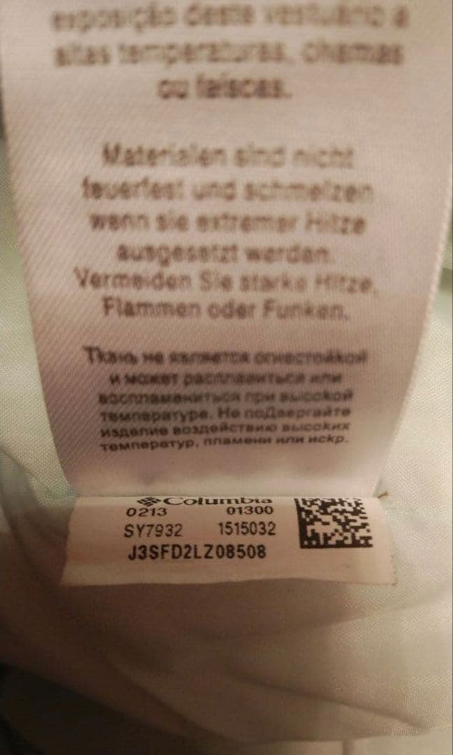 Columbia 子供用スキーウェア セット