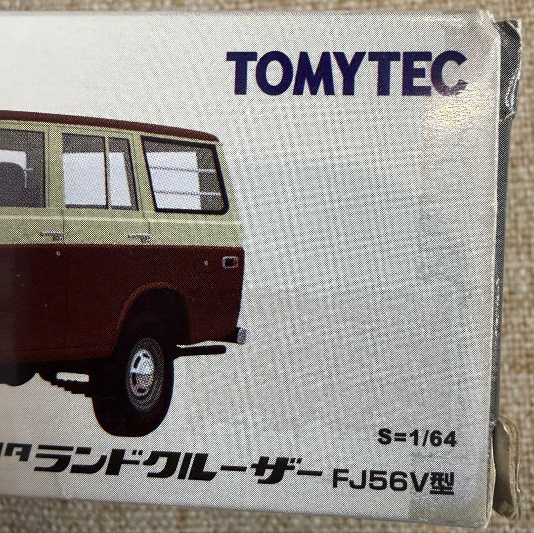 か*み様 トミカリミテッドヴィンテージ トヨタランドクルーザー5台セット