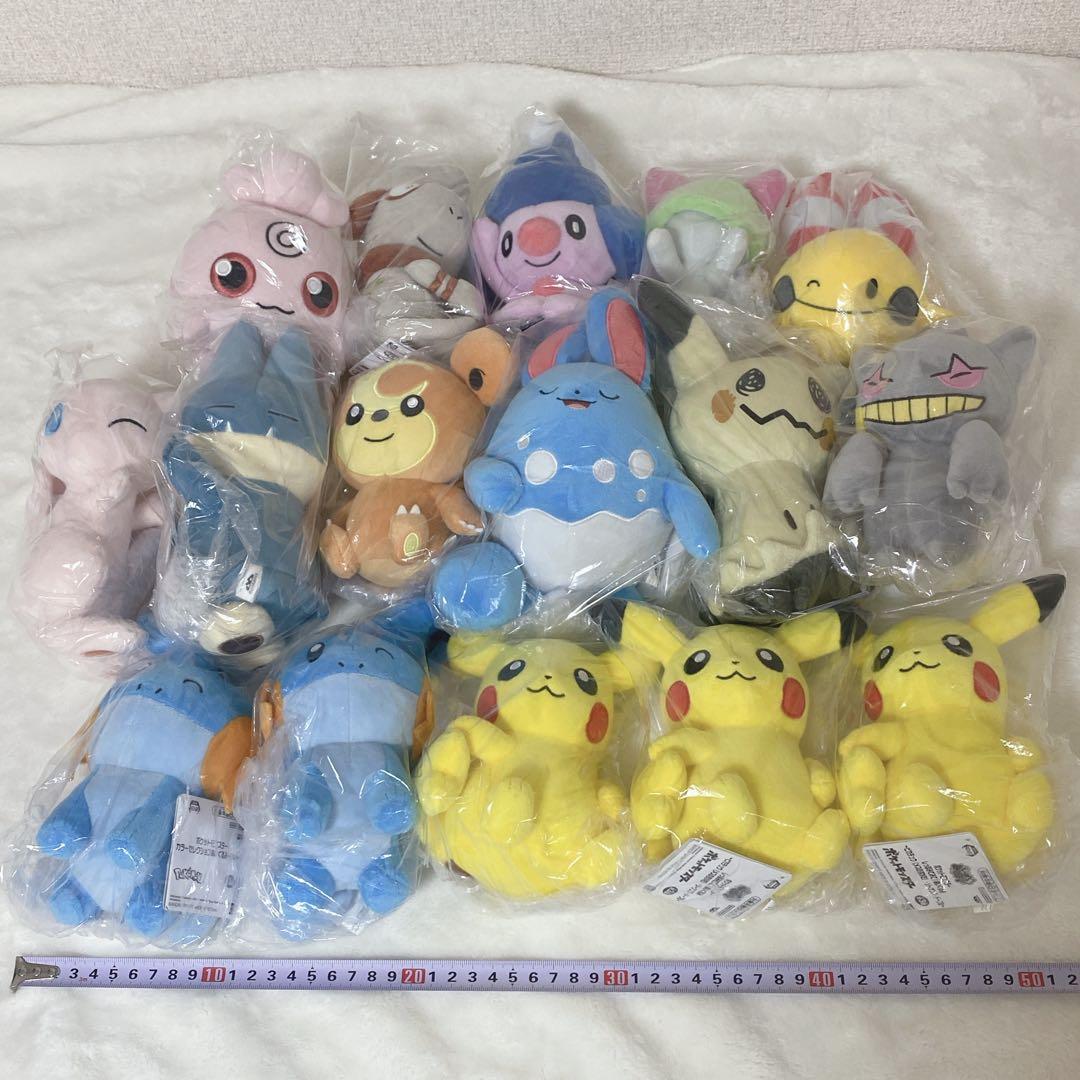 ポケモン　ぬいぐるみ　まとめ売り30点　ゲンガーヤドンマリルピチュウライチュウ