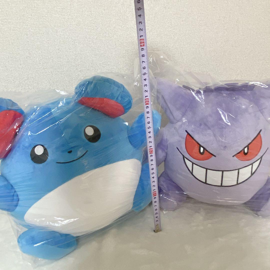 ポケモン　ぬいぐるみ　まとめ売り30点　ゲンガーヤドンマリルピチュウライチュウ