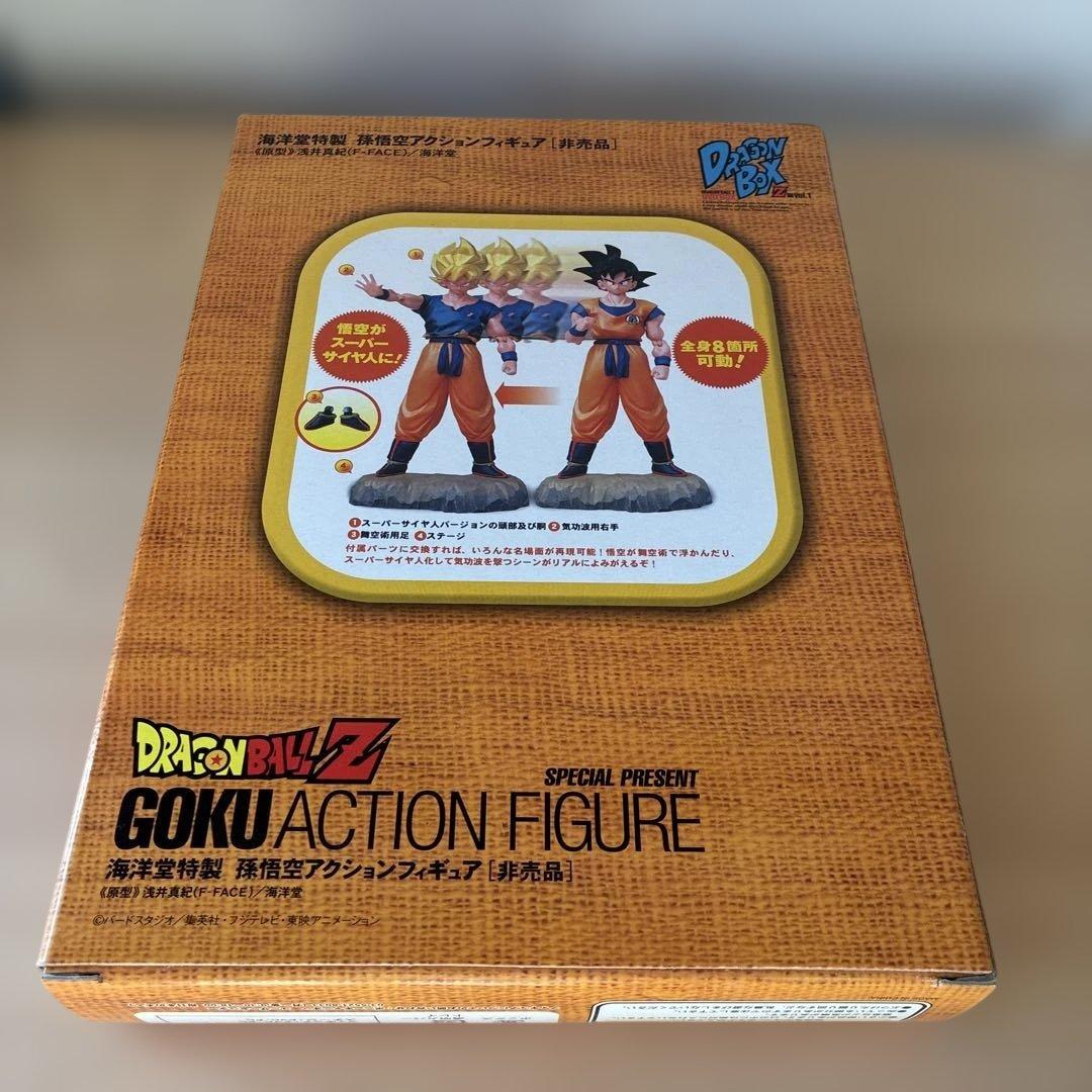 DRAGON BALL Z DVD-BOX DRAGON BOX Z編 VOL…