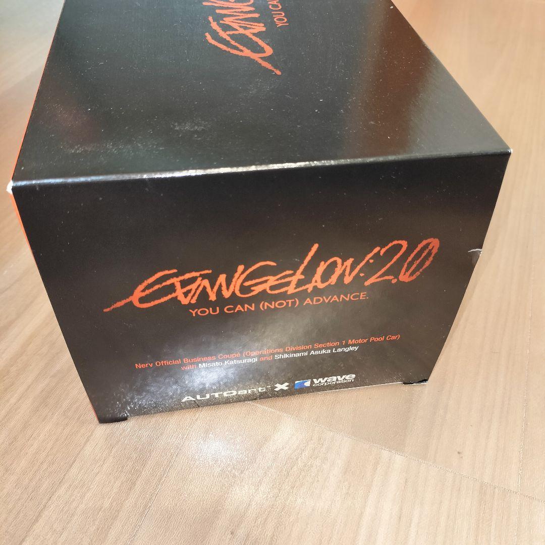 専用品　オートアート　1/18　ウェーブ　WAVE　NERV　官用車　エヴァ