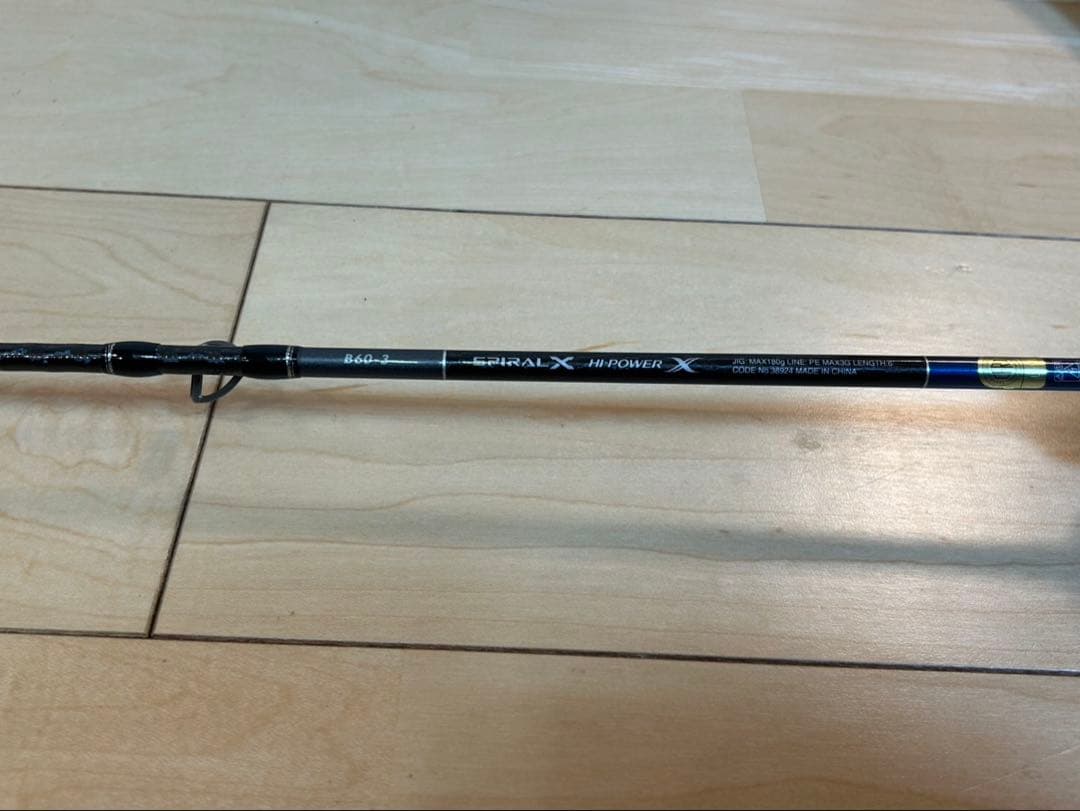 SHIMANO 19 グラップラー タイプJ B60-3