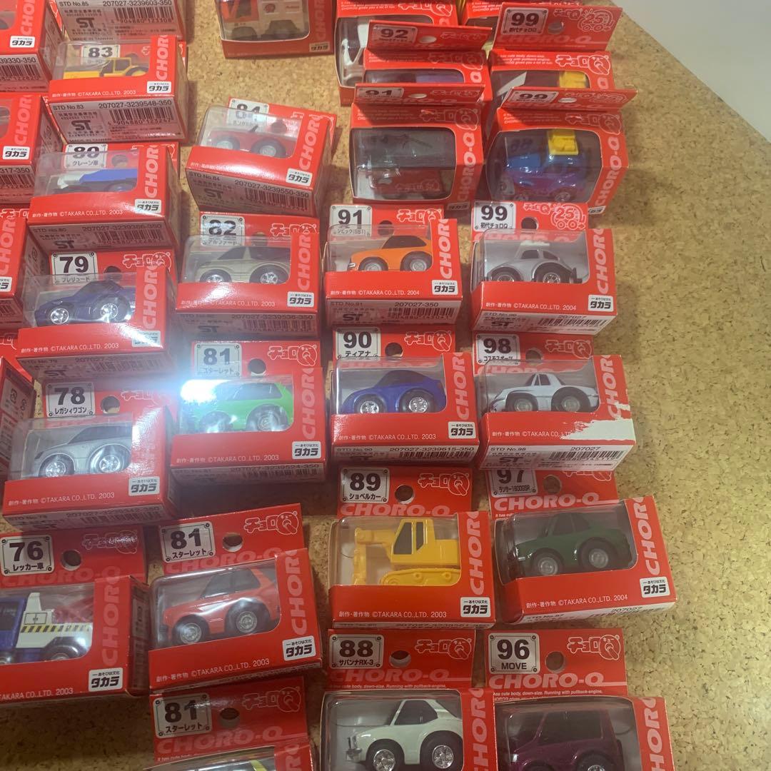 チョロQ まとめ売り　赤箱　色違いも含む　140台↑ 欠番あり　値下げ可