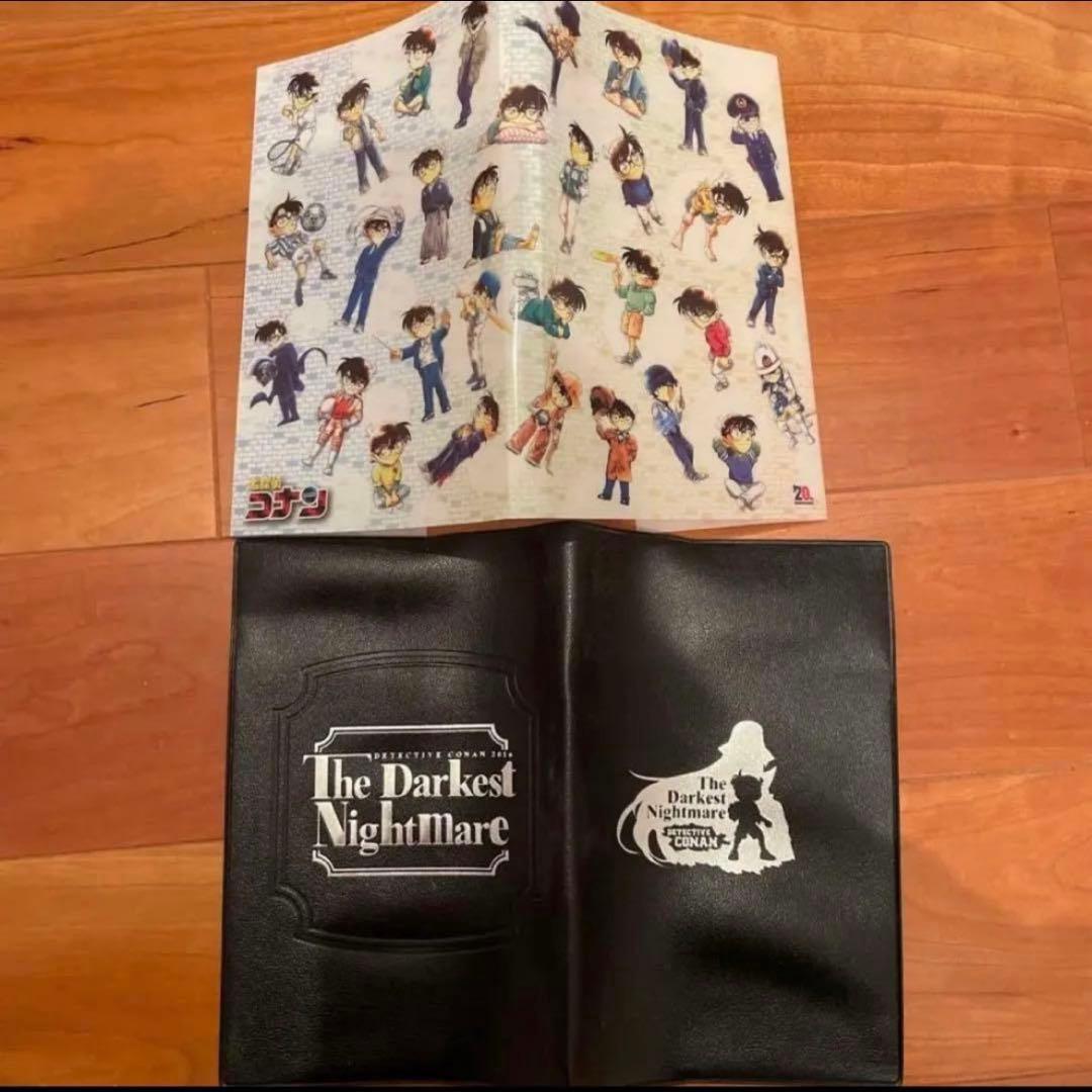 名探偵コナンコミック1〜63、映画10冊、犯人の犯沢さん
