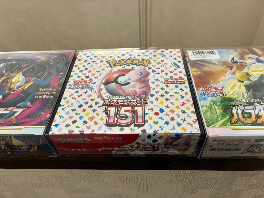 ポケモンカード　5BOX シュリンク付き　ケース付き