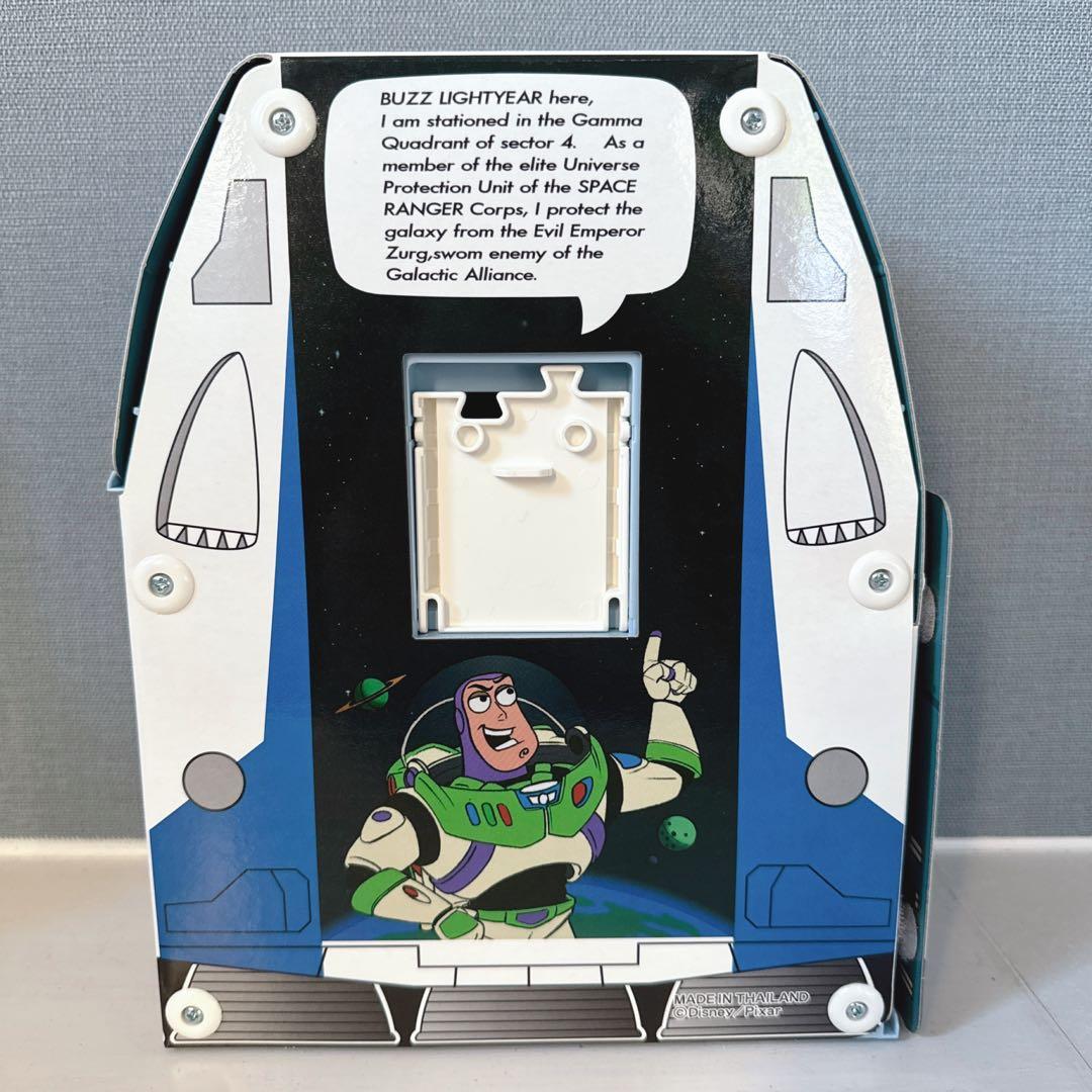 TOYSTORY バズの宇宙船