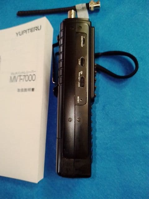 整備済 マルチバンドレシーバー ユピテル MVT-7000 照明 LED化済
