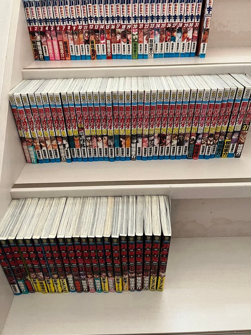 刃牙シリーズ　全巻　関連本多数