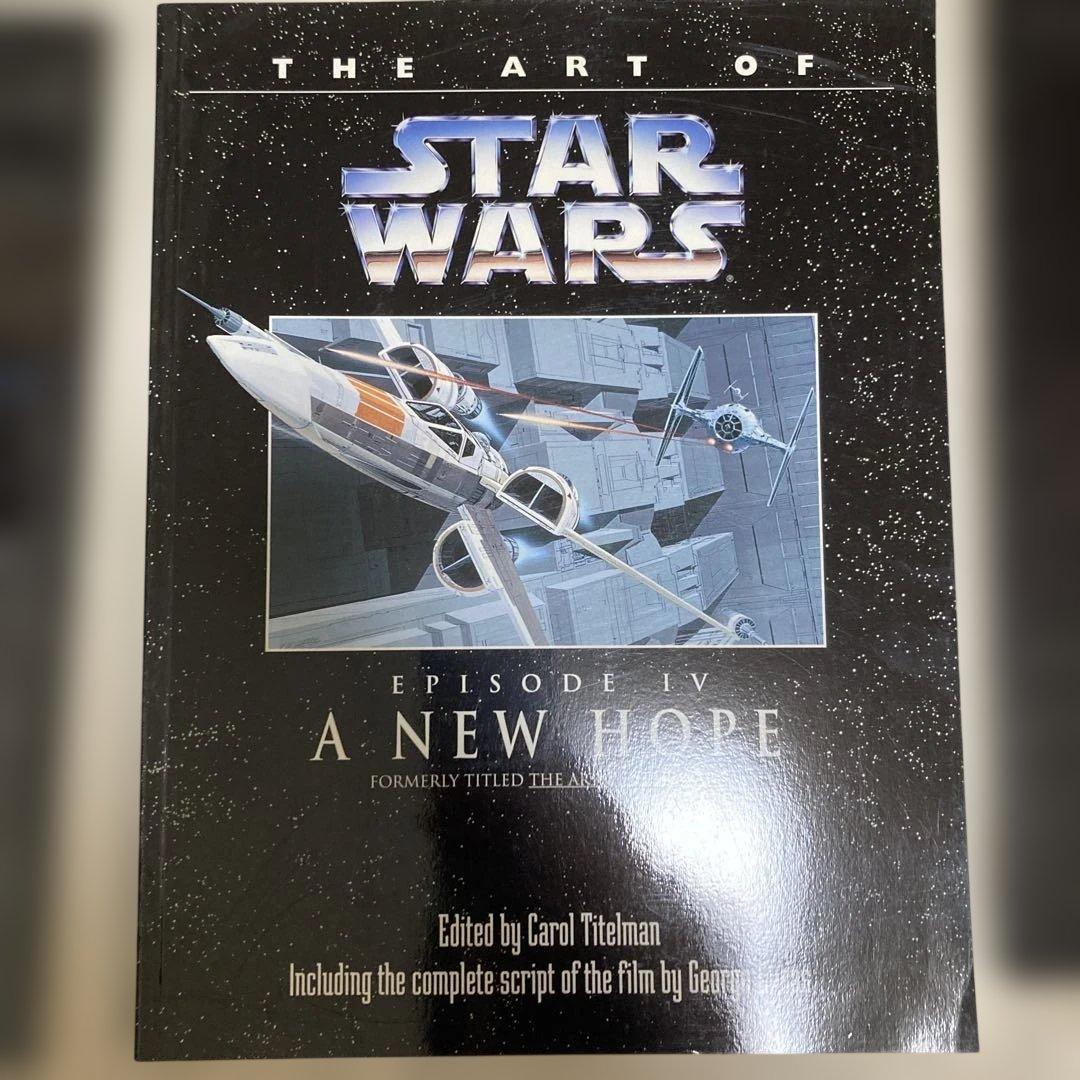 アート・オブ・スター・ウォーズ 全3巻セット
