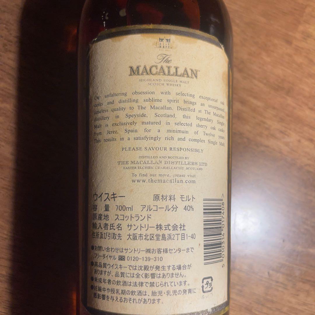 The Macallan 12 Year Old スコッチウイスキー　旧ラベル