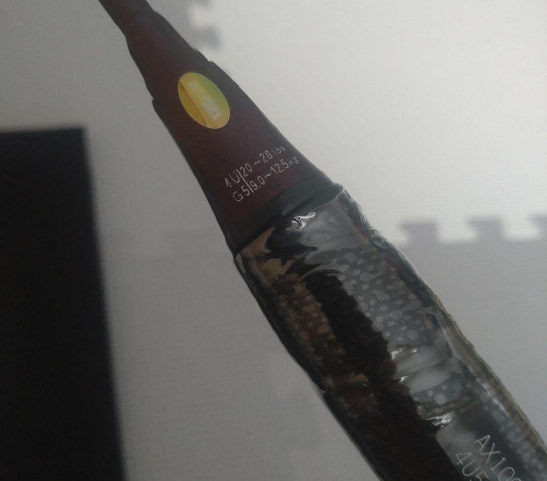 YONEX ASTROX100zz　クレナイ　新品未使用 AX100ZZ　極少