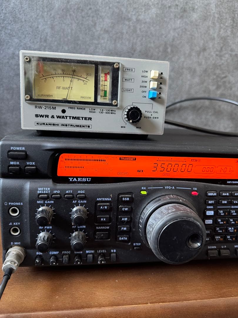 YAESU FT-920 トランシーバー