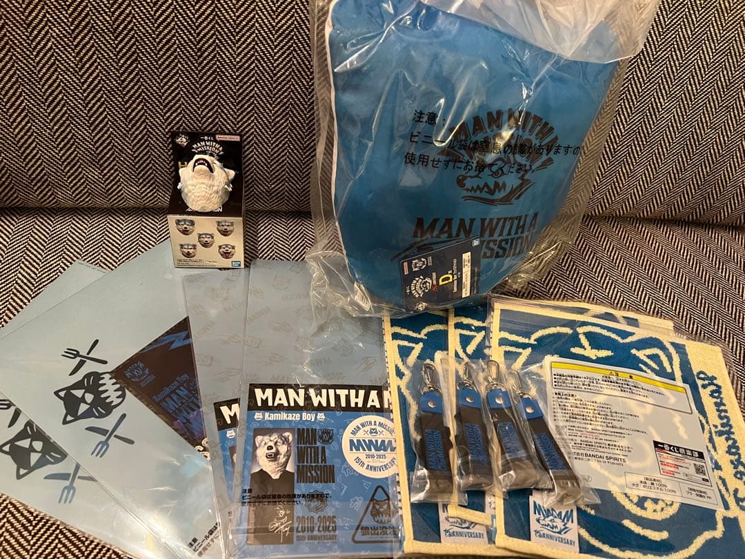 MAN WITH A MISSION 一番くじ カミカゼボーイまとめ売り