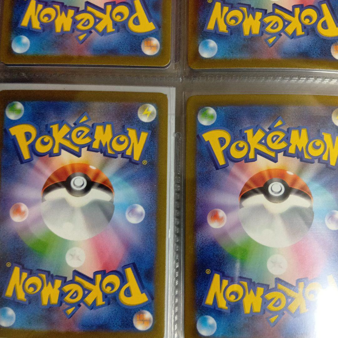 151 御三家　進化ライン