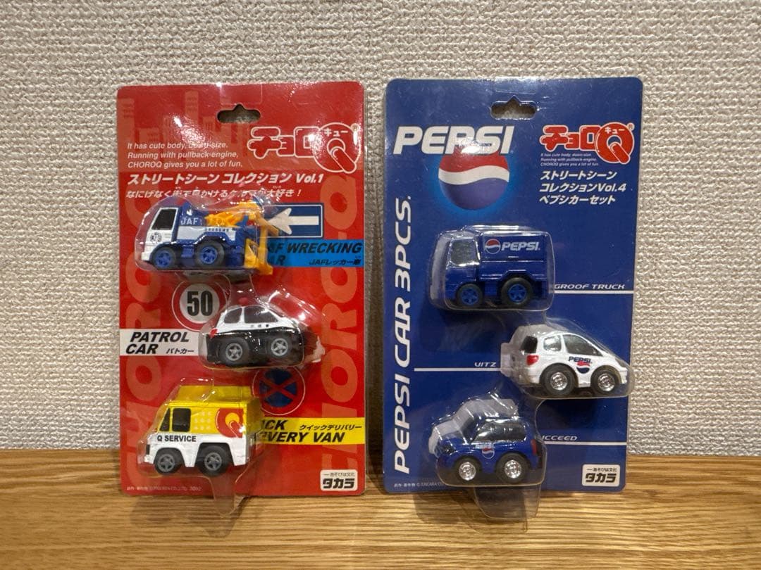 タカラトミー チョロQ レアセット