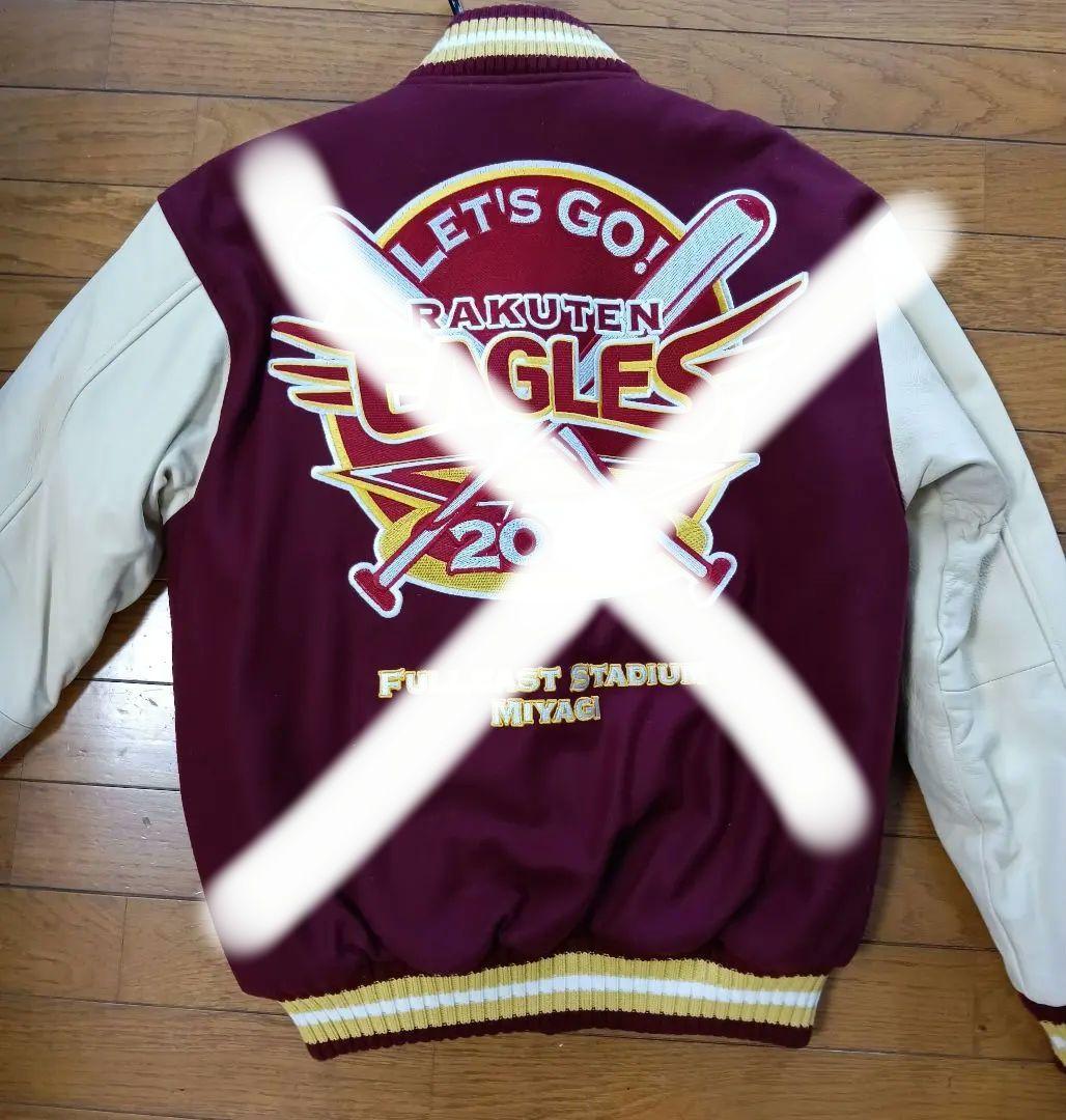 楽天イーグルス 2005年 6点セット