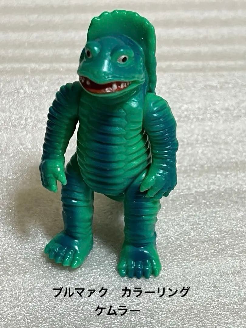 ブルマァク魂 1、2、3と真ブルマァク魂ウルトラマン、キングジョー計19体セット