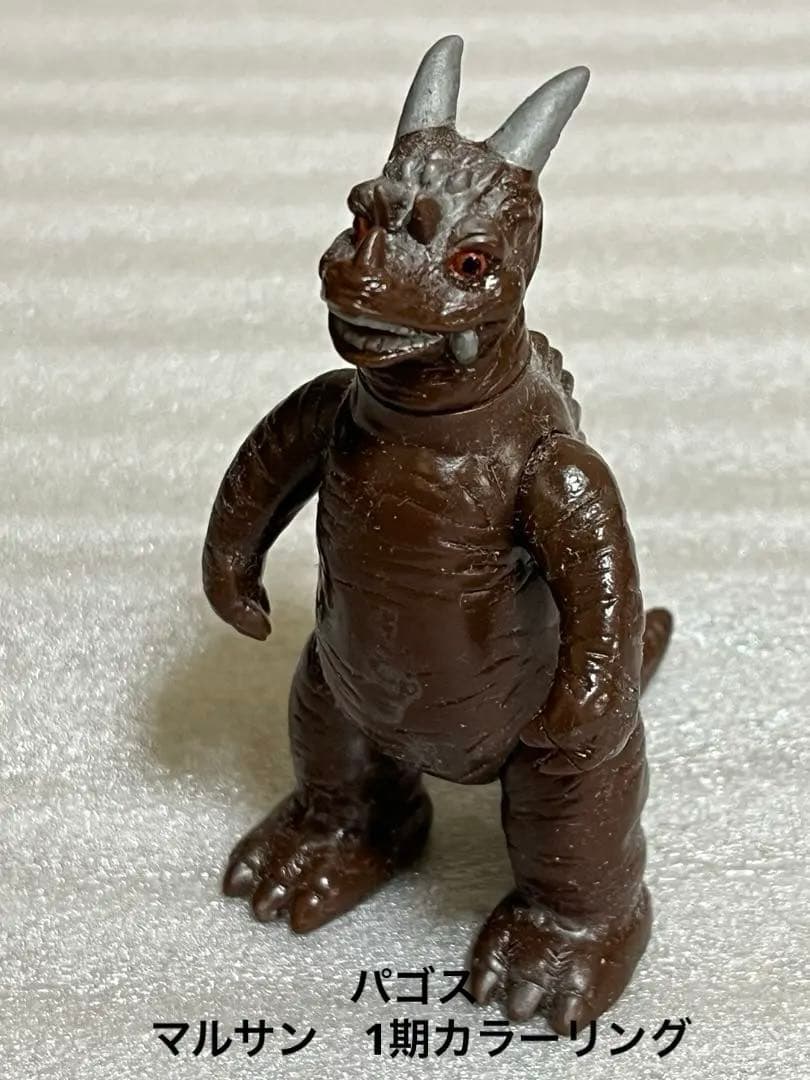 ブルマァク魂 1、2、3と真ブルマァク魂ウルトラマン、キングジョー計19体セット