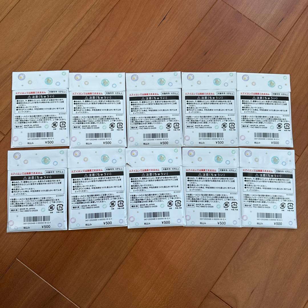 ダッフィー 20周年 カラフルハピネス ワッペン 新品未開封 70点セット