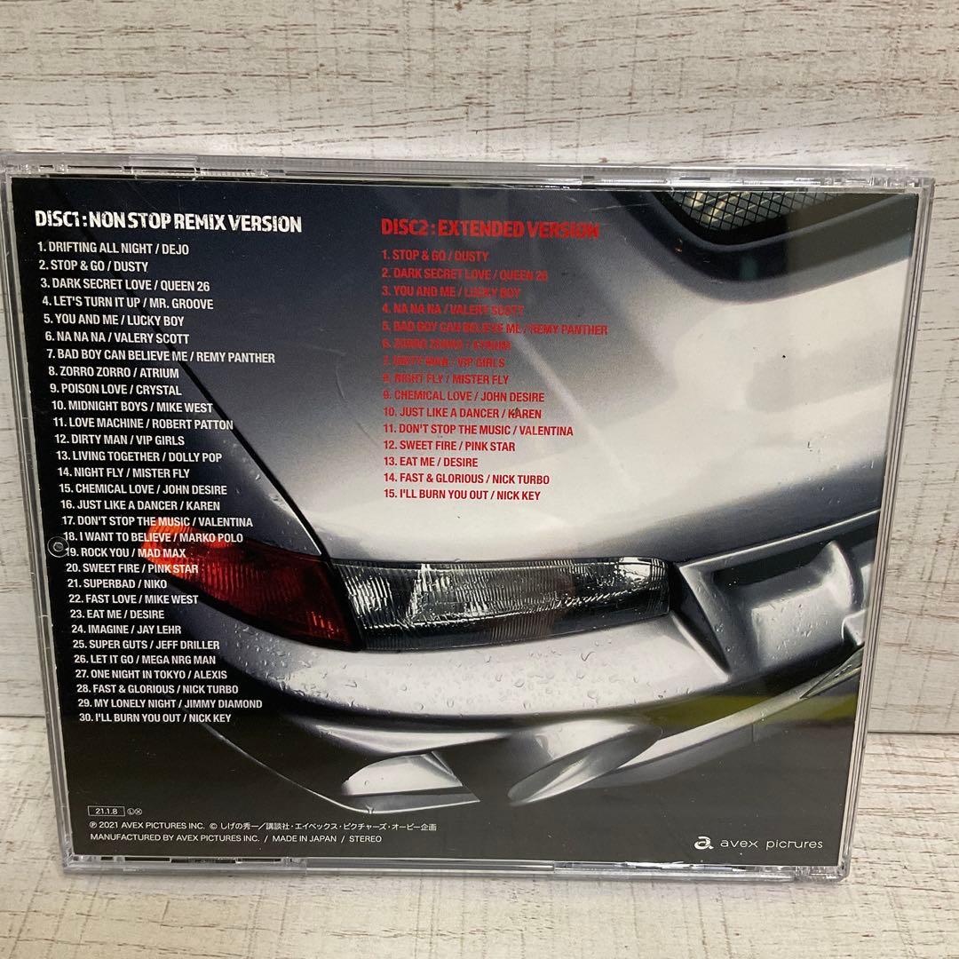 頭文字(イニシャル)D DREAM COLLECTION」1~5 5枚セット