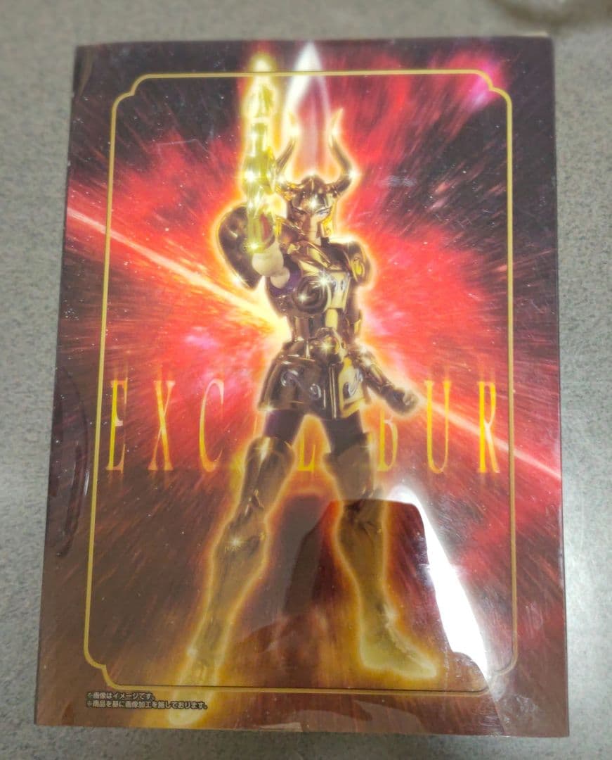 コミック・アニメ saku