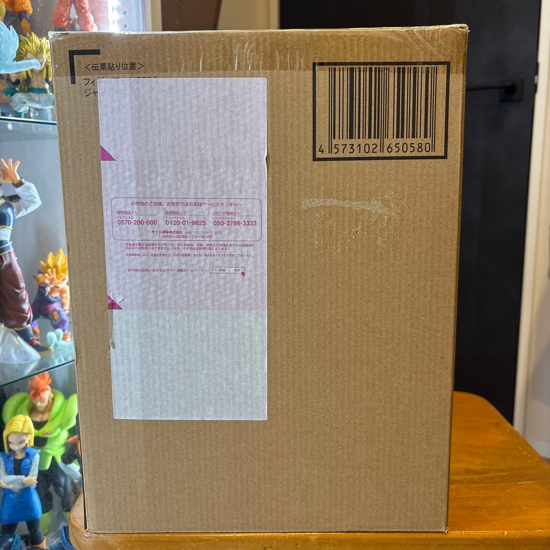 ドラゴンボールZ フィギュアーツZERO [超激戦] ジャネンバ