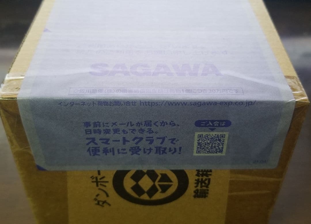 アクアシューターズ　ラブライブ　虹ヶ咲学園スクールアイドル同好会　フルセット