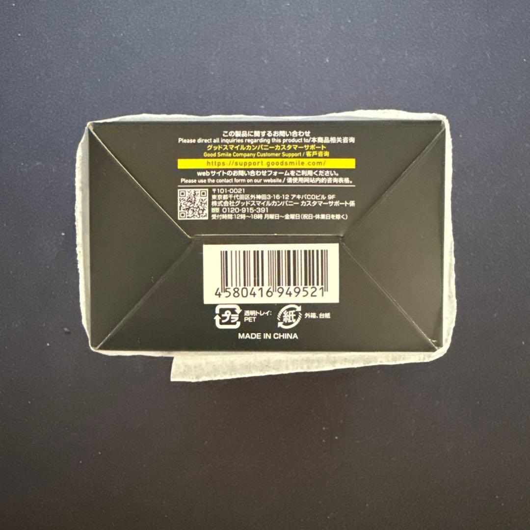 Qset+ サイバーパンク エッジランナーズ デイビッド & ルーシー