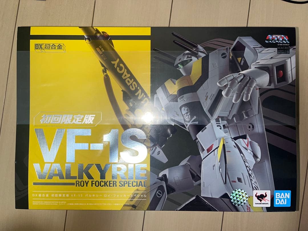 DX超合金 VF-1S（ロイ・フォッカー機）TV版セット