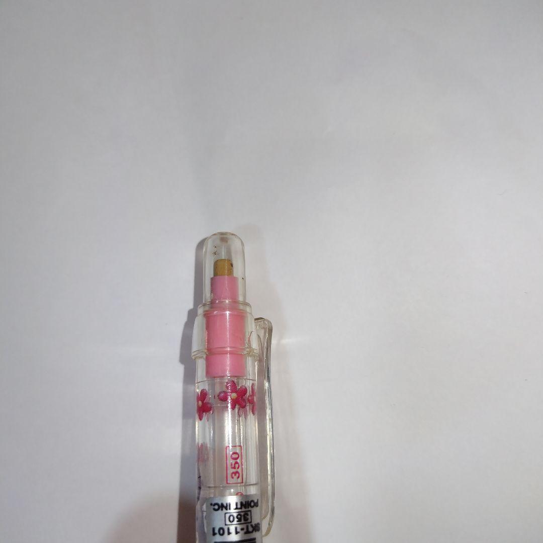 【最終値下げ】【激レア】ハローキティ　エンジェル　シャーペン　廃盤　平成レトロ