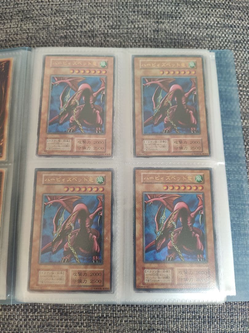 ピ*ク様 遊戯王　初期カードまとめ売り