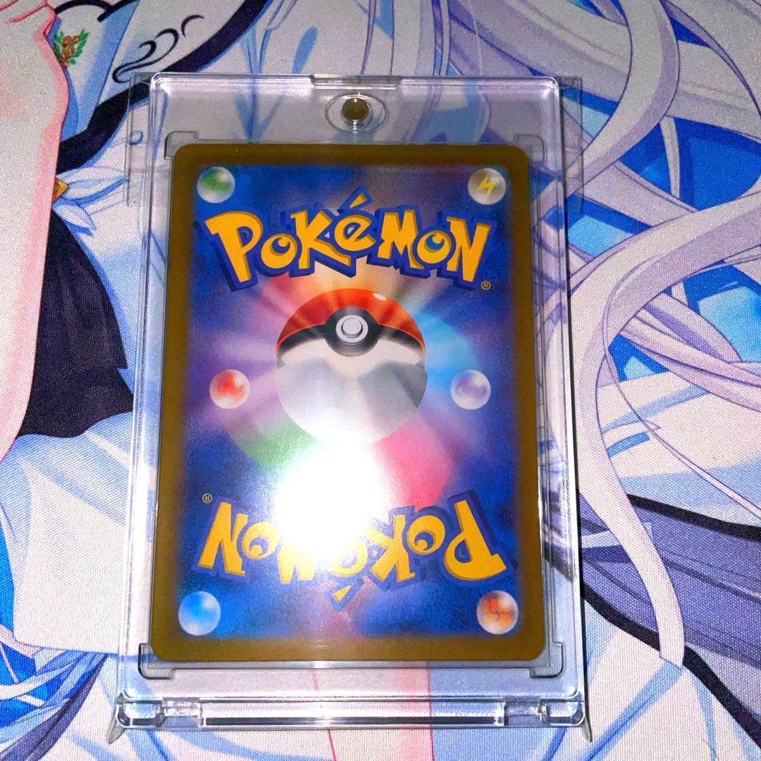 ポケモンカード ミミッキュVMAX CSR 他SR以上8枚セット