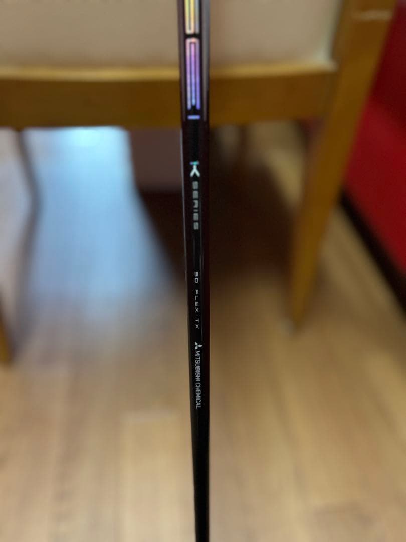 【希少TX】テンセイ プロ オレンジ 1K 50-TX テーラーメイドスリーブ付