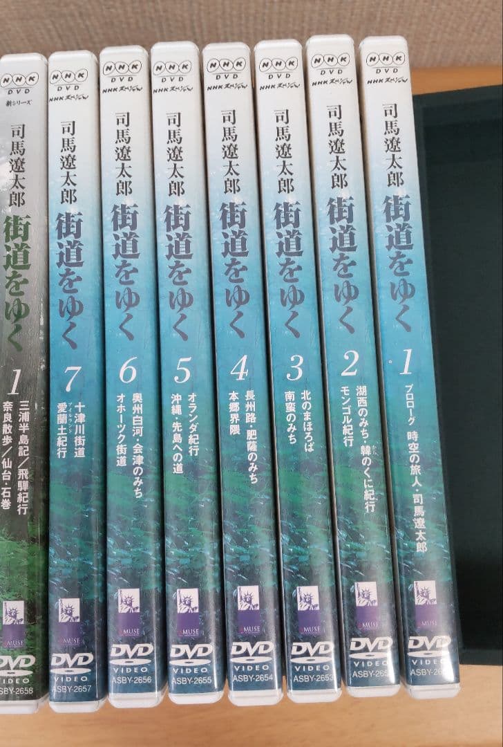司馬遼太郎　NHKスペシャル 街道をゆく　DVD全19巻セット