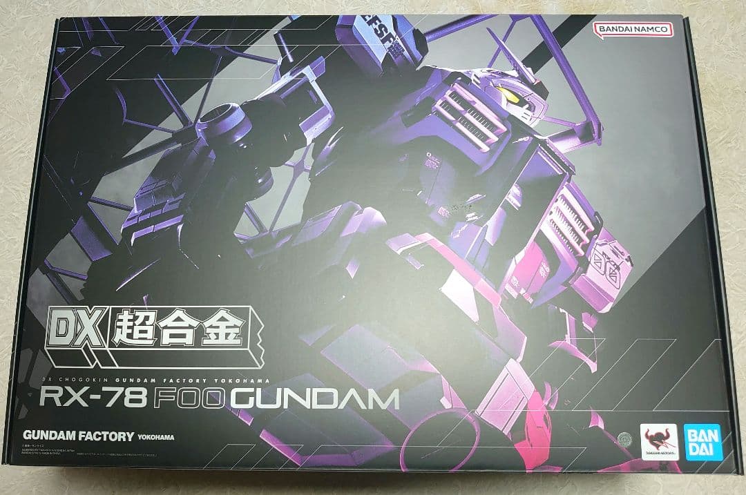 DX超合金 GUNDAM FACTORY YOKOHAMA RX-78 F00