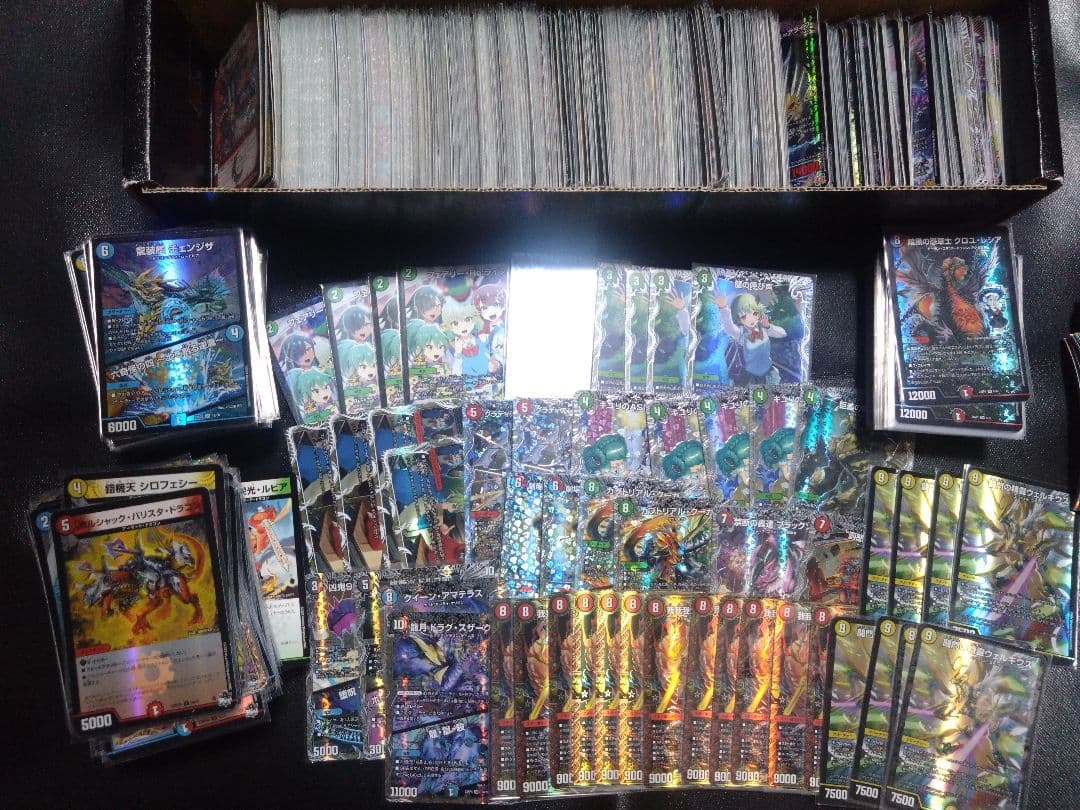 デュエルマスターズ 引退品 デッキと光り物多数