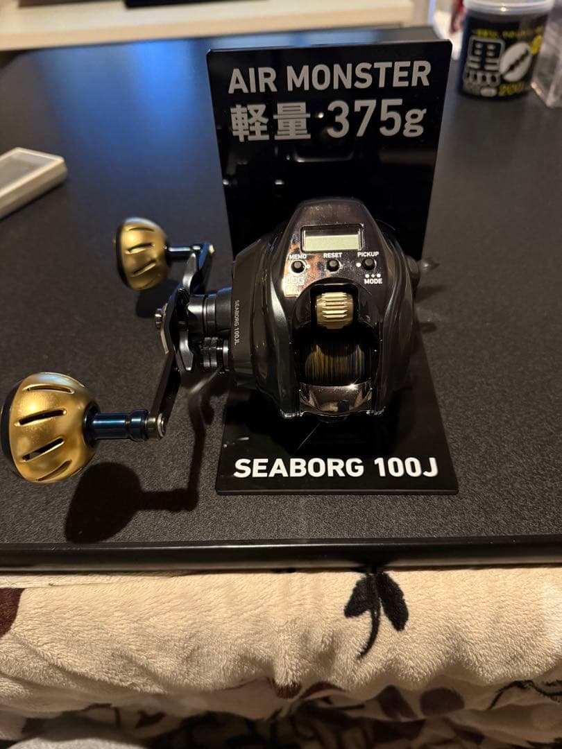 SEABORG 100J 電動リール エアーモンスター