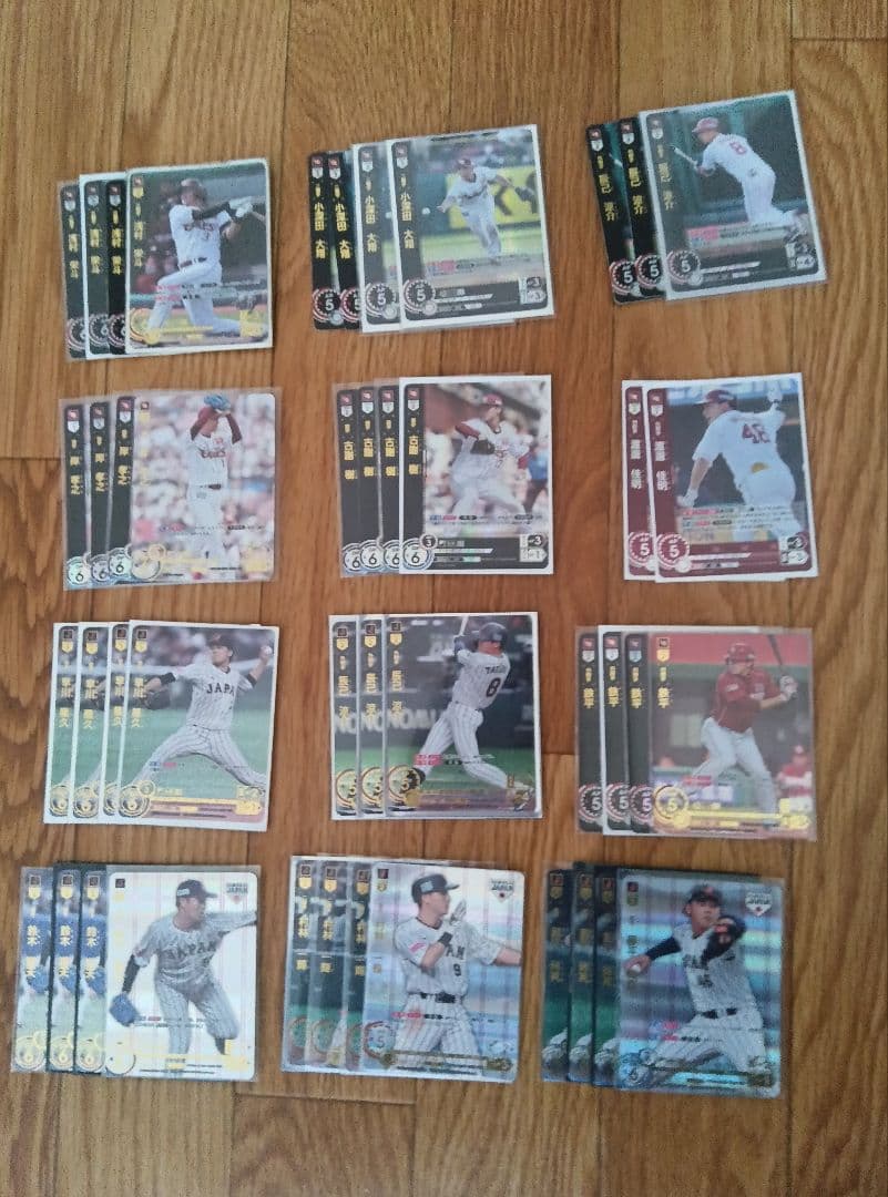 ドリームオーダー　楽天　まとめ売り