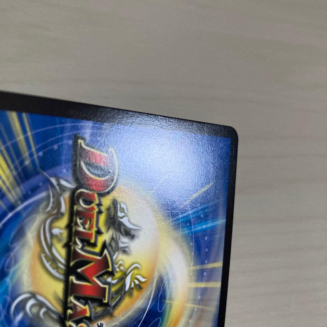 メルカリ便 聖霊超王 Hアルカディアス 秘 シク シークレット 2枚セット