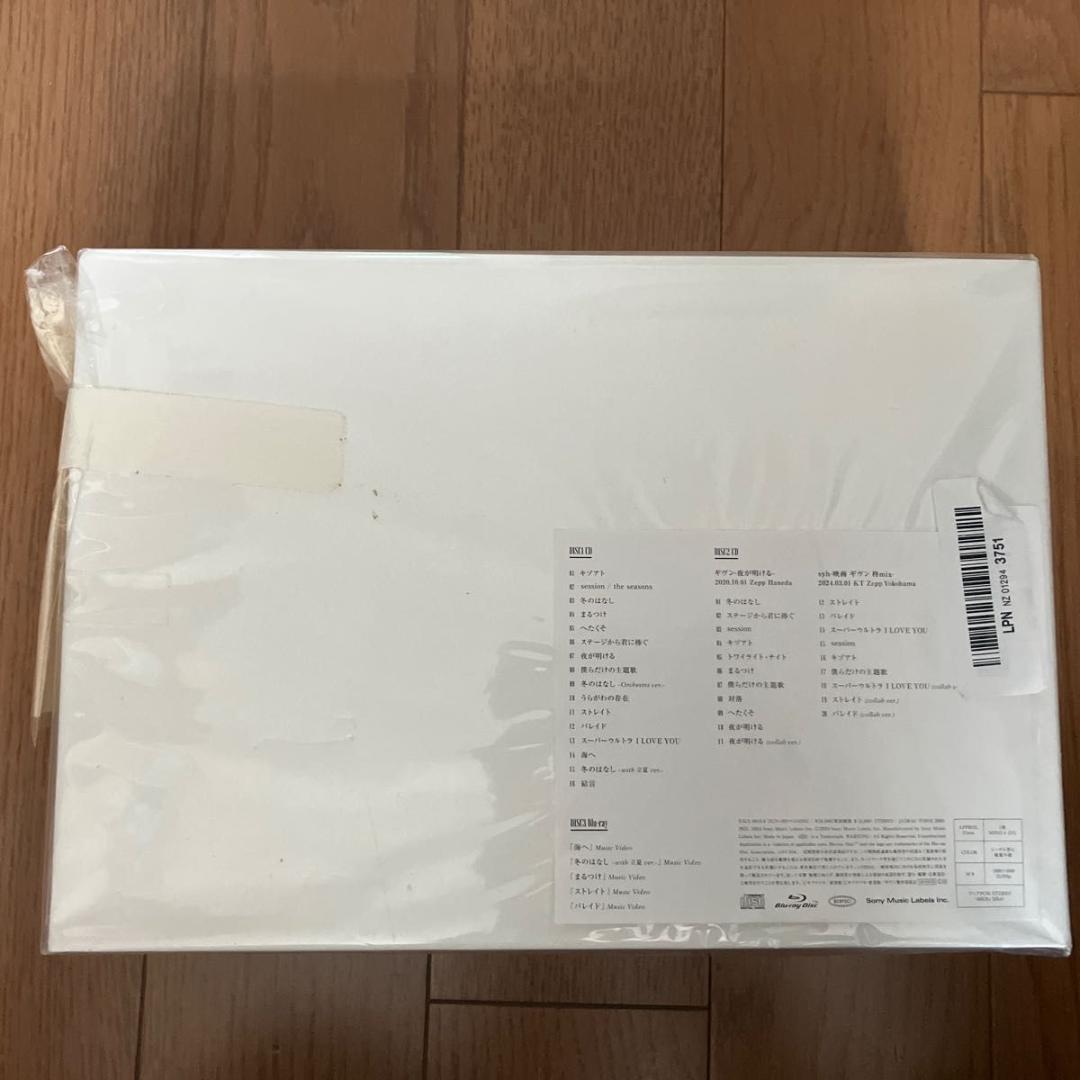 【未開封】ギヴン THE BEST (完全生産限定盤) Amazon限定巾着付