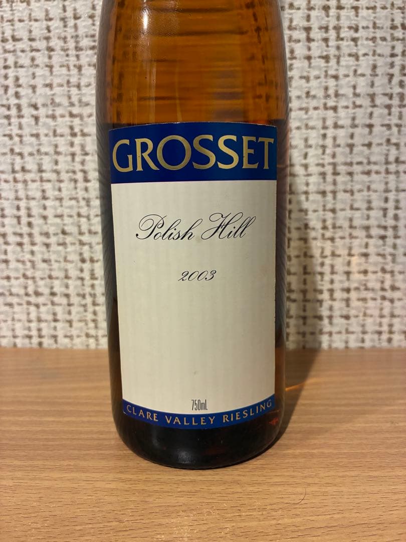 Grosset Polish Hill 2003 リースリング