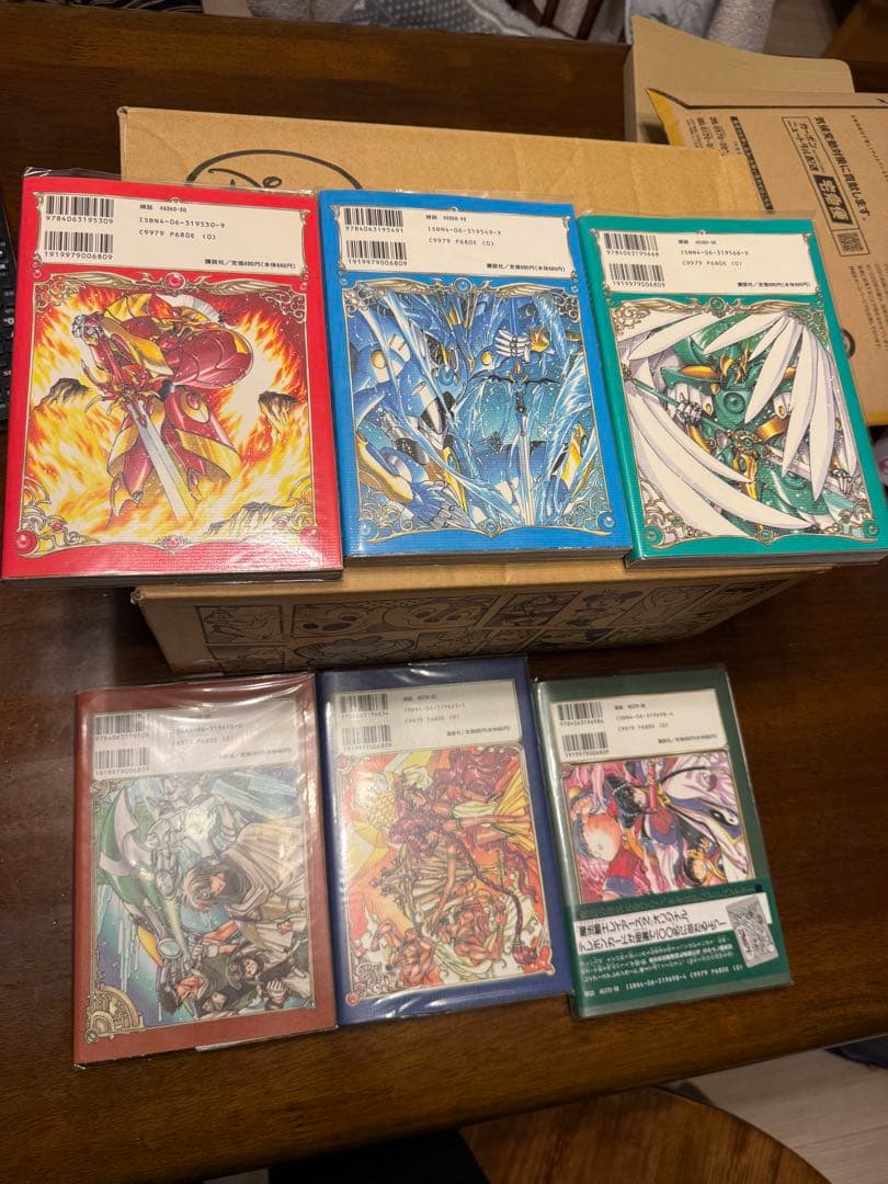 魔法騎士レイアース KCデラックス 全6巻初版セット 美品 CLAMP 希少