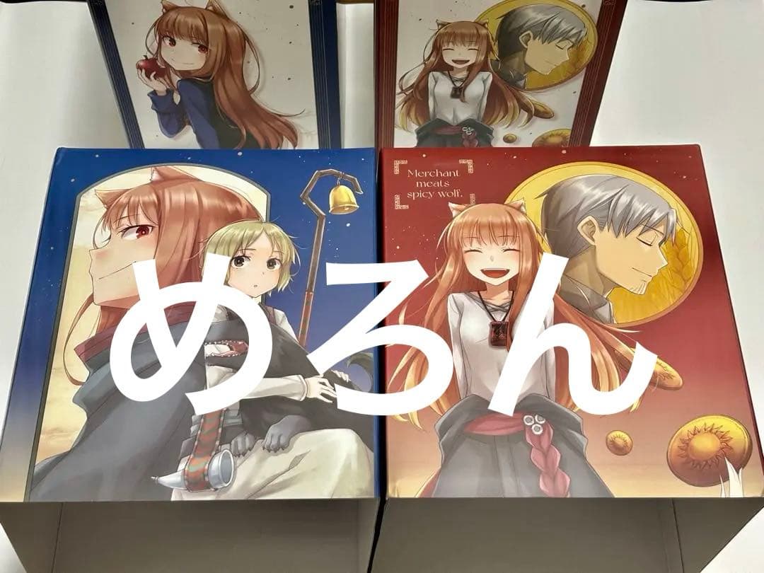 狼と香辛料　台湾限定　愛蔵版　BOX